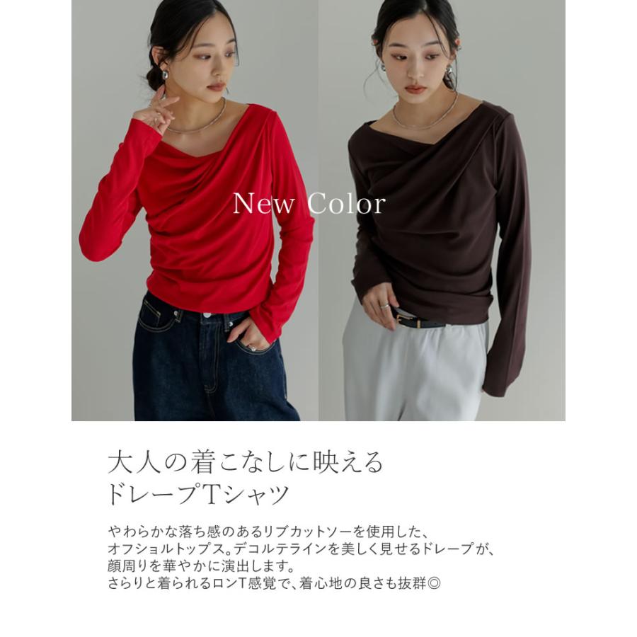 Re:EDIT（リエディ） トップス カットソー レディース Tシャツ 長袖