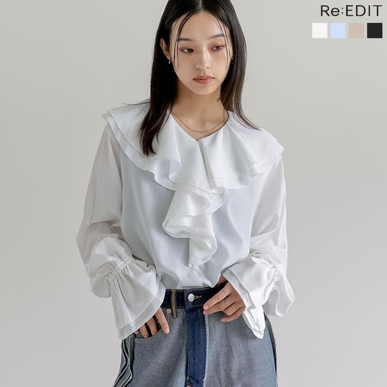 Re:EDIT（リエディ） シアーブラウス トップス 長袖 シャツ ブラウス