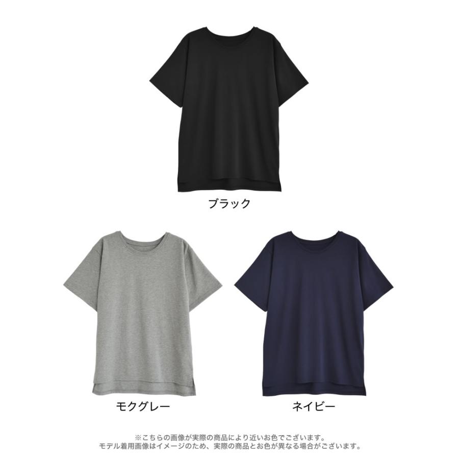 Tシャツ レディース トップス カットソー 半袖 汗じみ防止 撥水 防水 UVカット 紫外線カット 両面撥水 春夏[mb] | Re:EDIT | 20