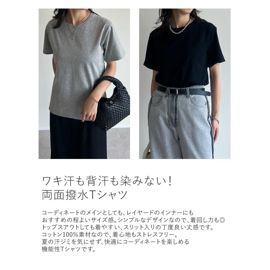 Tシャツ レディース トップス カットソー 半袖 汗じみ防止 撥水 防水 UVカット 紫外線カット 両面撥水 春夏[mb] | Re:EDIT | 09