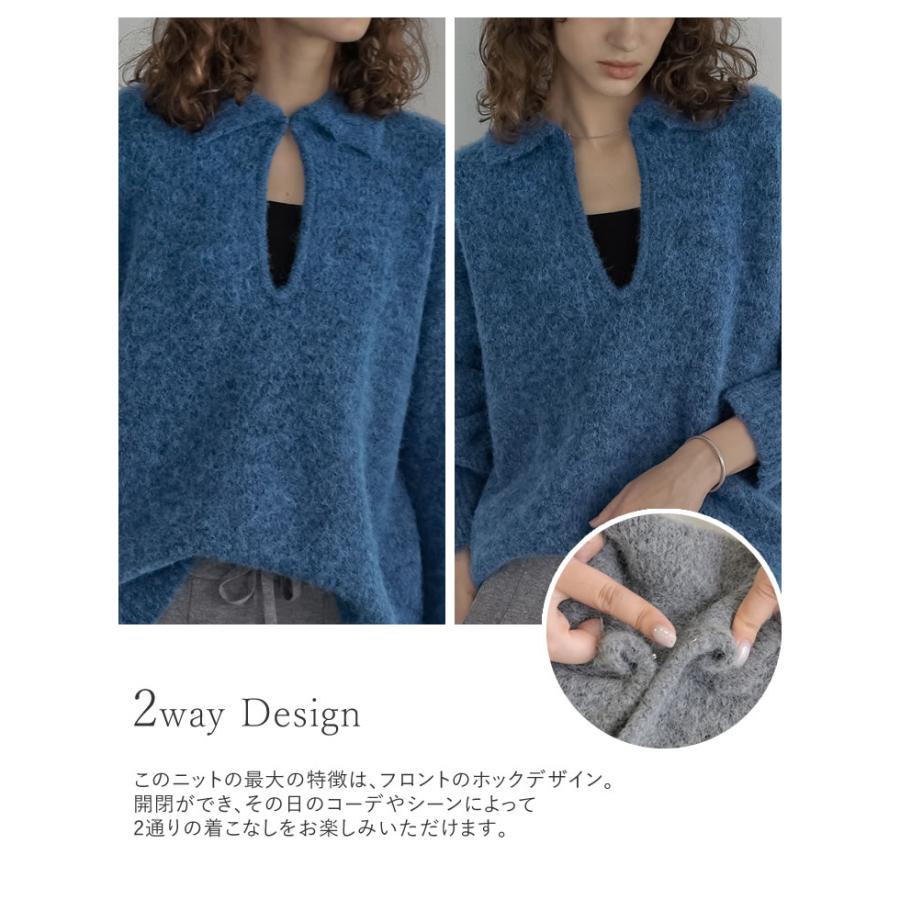ニット トップス 長袖 レディース 4色 M/L プルオーバー 起毛 カラーニット 2WAY ホック付き 体型カバー ヒップカバー 秋冬 | Re:EDIT | 16