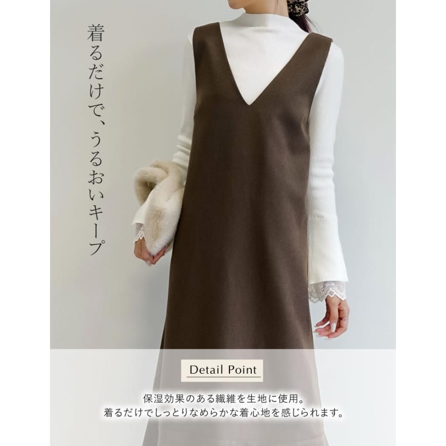 Re:EDIT（リエディ） ジャンパースカート ワンピース ロング丈