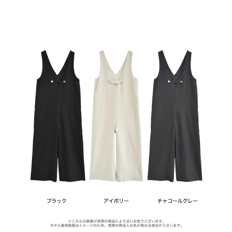 Re:EDIT（リエディ） オールインワン サロペット レディース 3色 低