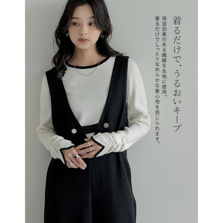 BEIGE, オールインワン　サロペット　ブラック Re:EDIT（リエディ） オールインワン サロペット レディース 3色 低