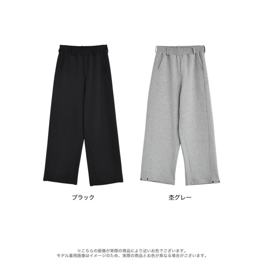 Re:EDIT（リエディ） パンツ カーブパンツ ワイドパンツ レディース 2