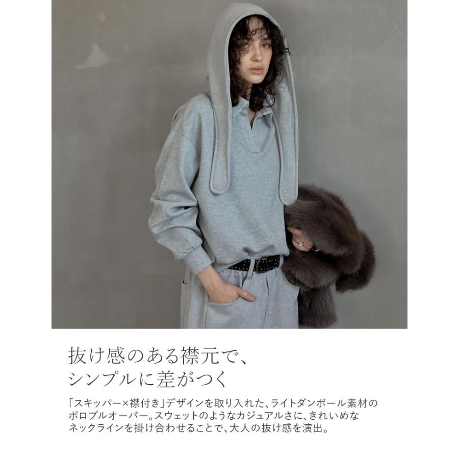トップス パーカー 長袖 レディース 3色 プルオーバー スキッパー ダンボール スウェット シワになりにくい 洗える 2025秋冬 | Re:EDIT | 07