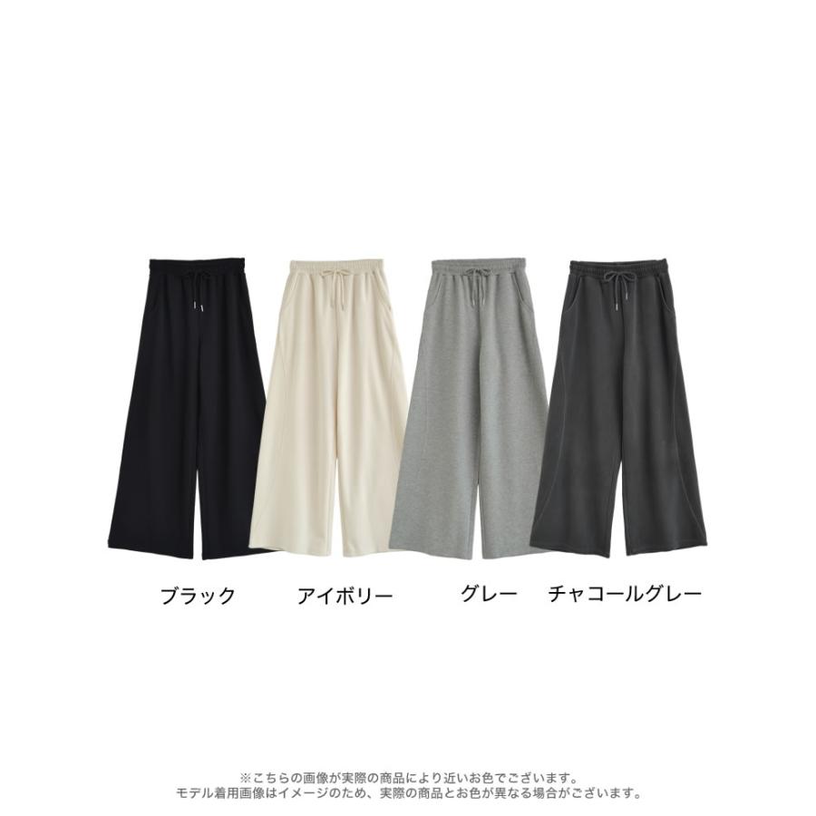 Re:EDIT（リエディ） パンツ カーブパンツ レディース 4色 SC/M/MT/L
