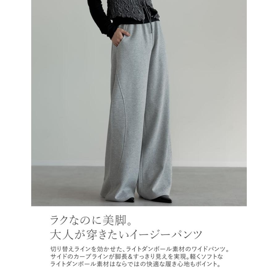 Re:EDIT（リエディ） パンツ カーブパンツ レディース 4色 SC/M/MT/L