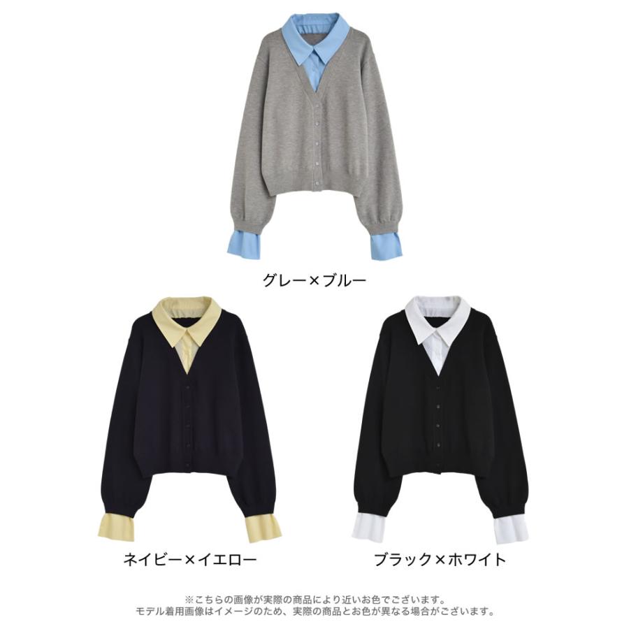 Re:EDIT（リエディ） トップス シャツ 長袖 ブラウス レイヤード風