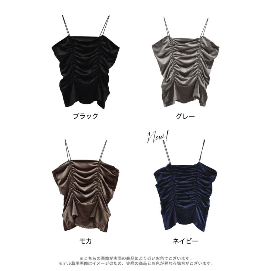 トップス キャミソール ビスチェ レディース M/L 4色 新色追加 コルセット風 ベロア 光沢 セットアップ対応 2025秋冬[mb] | Re:EDIT | 21