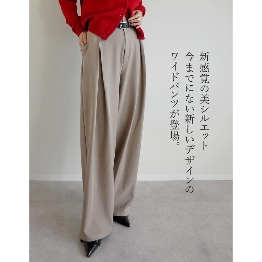 Re:EDIT（リエディ） パンツ ワイドパンツ レディース 4色 低身長 高