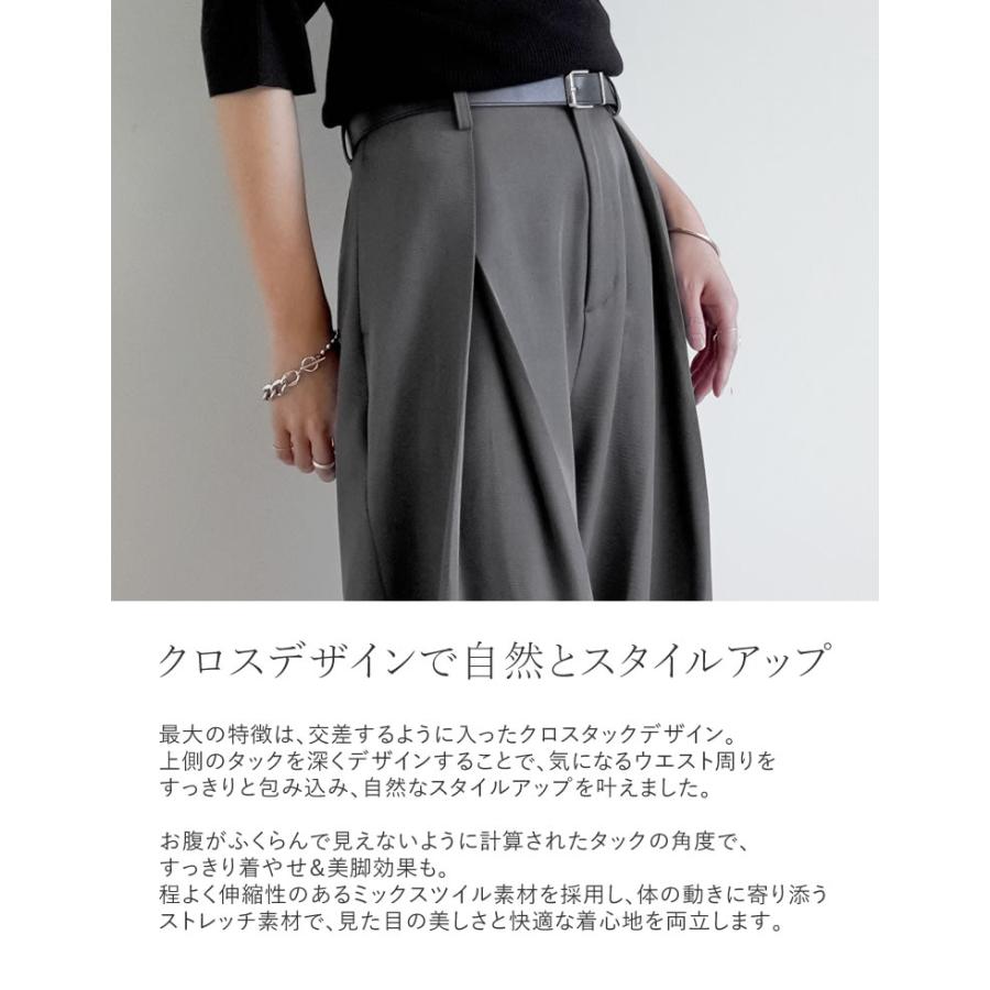 Re:EDIT（リエディ） パンツ ワイドパンツ レディース 4色 低身長 高
