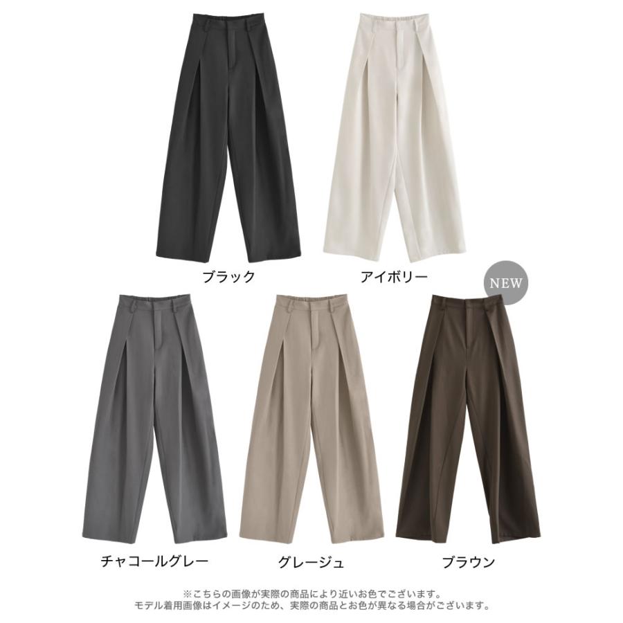 Re:EDIT（リエディ） パンツ ワイドパンツ レディース 4色 低身長 高