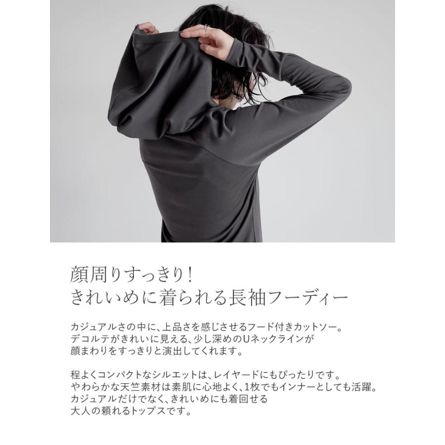 Re:EDIT（リエディ） トップス カットソー Tシャツ 長袖 レディース