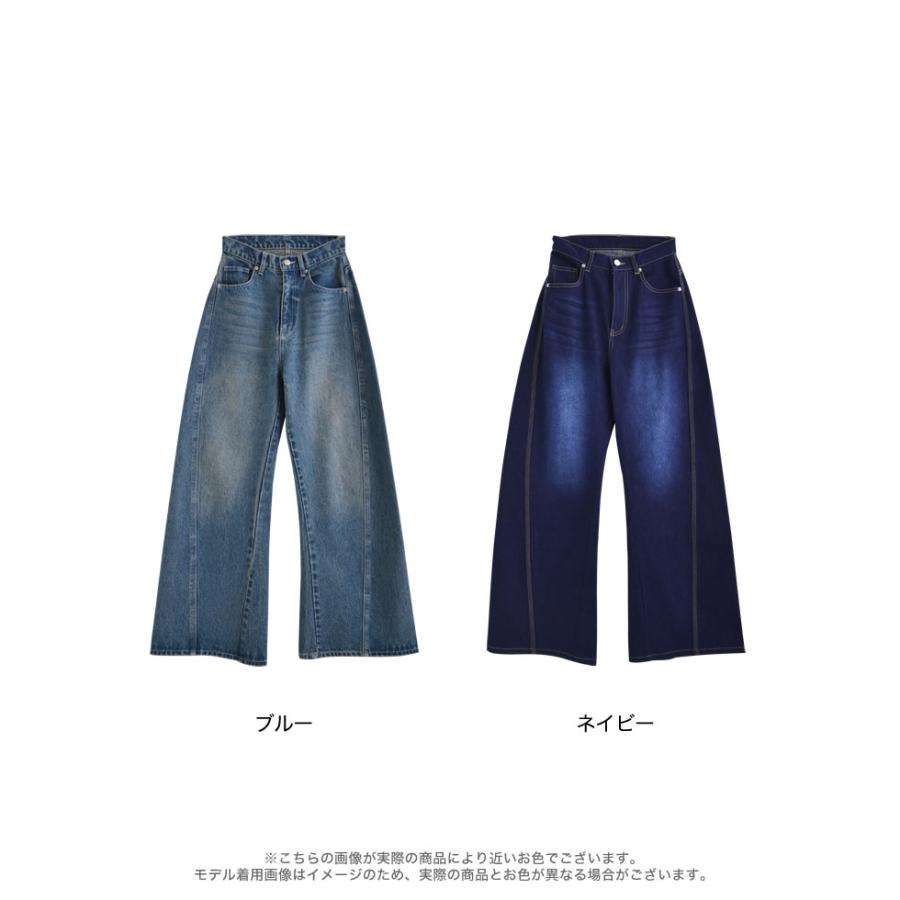 デニム レディース パンツ ワイド 低身長 高身長 ポケット付き バレルレッグ カーブ 体型カバー 秋冬 | Re:EDIT | 19
