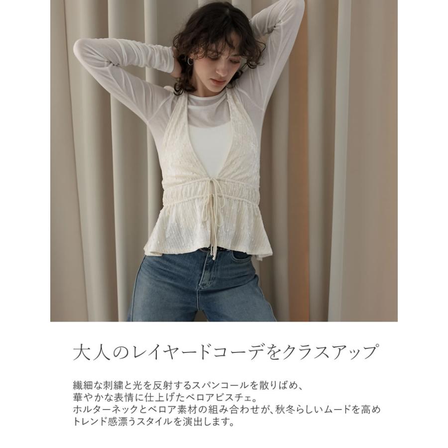 Oct.3  ビスチェ キャミソール Re:EDIT（リエディ） キャミソール レディース ビスチェ チュール