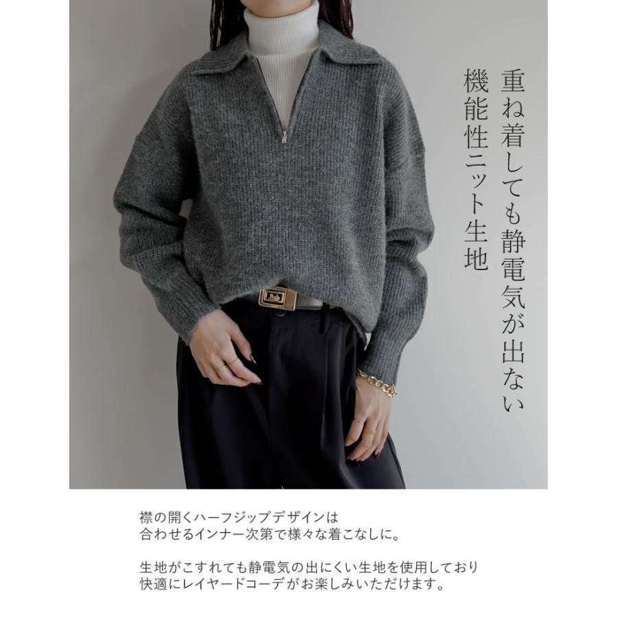 Re:EDIT（リエディ） ニット トップス セーター 長袖 レディース 3色 M