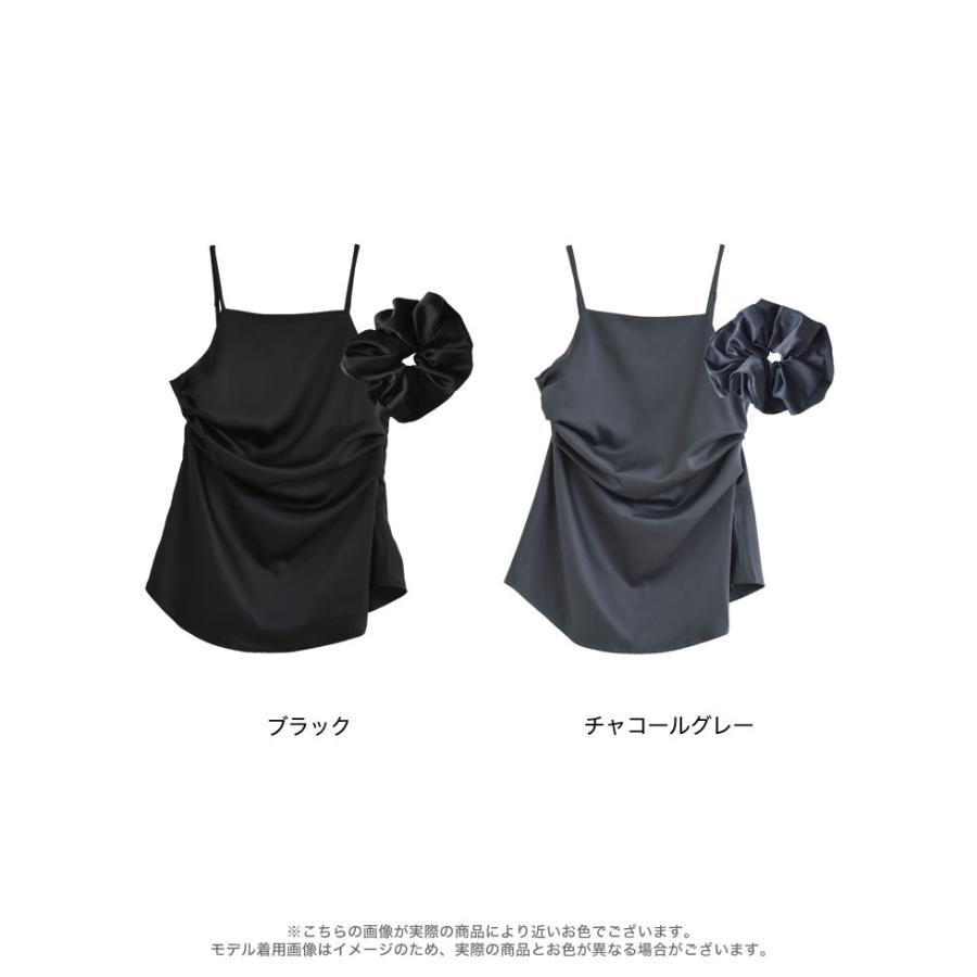 Re:EDIT（リエディ） キャミソール サテン トップス レディース 2色 M