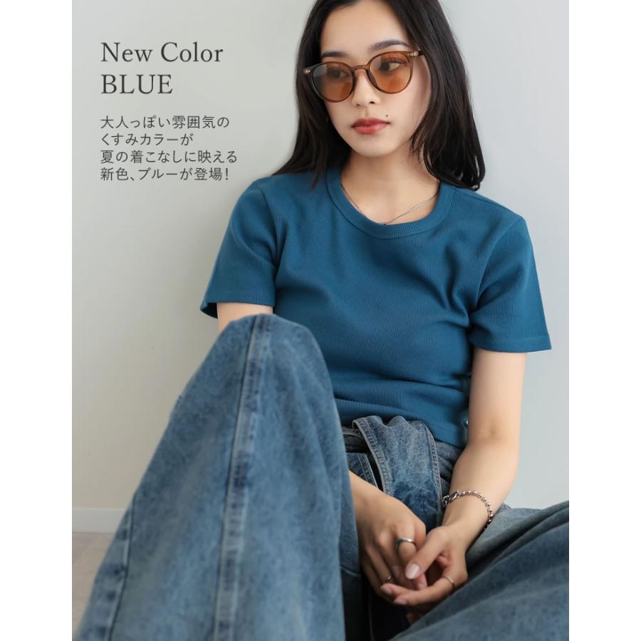 半袖 Tシャツ レディース トップス クロップド丈 カットソー ストレッチ コンパクト オフィスカジュアル 伸縮性 シンプル 新色追加 春夏[mb] | Re:EDIT | 07