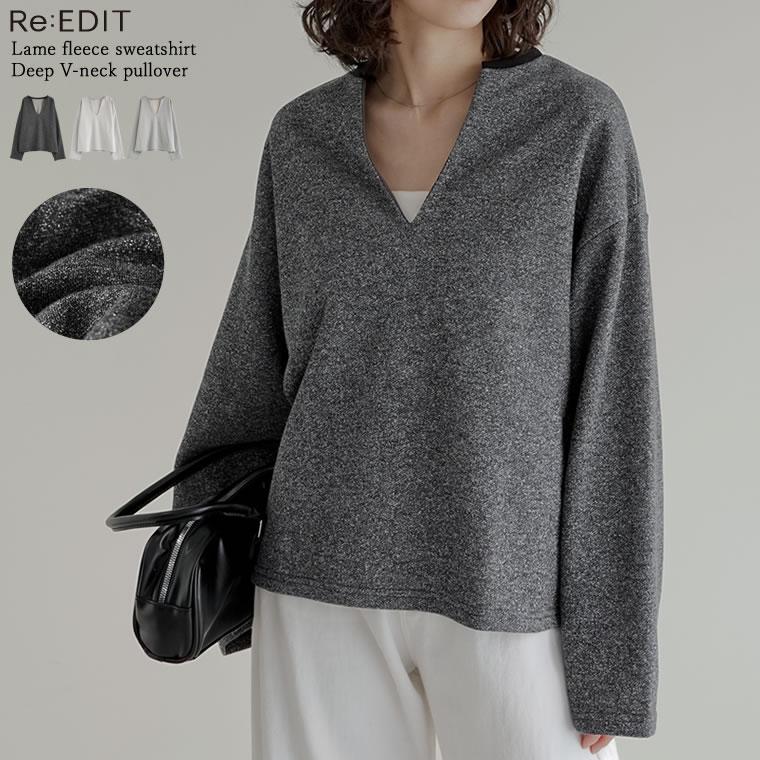 Re:EDIT（リエディ） トップス スウェット 長袖 レディース 3色 M/L