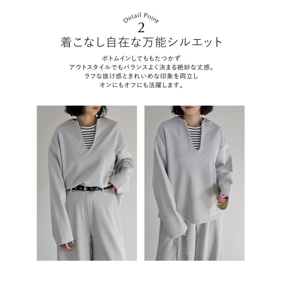 Re:EDIT（リエディ） トップス スウェット 長袖 レディース 3色 M/L