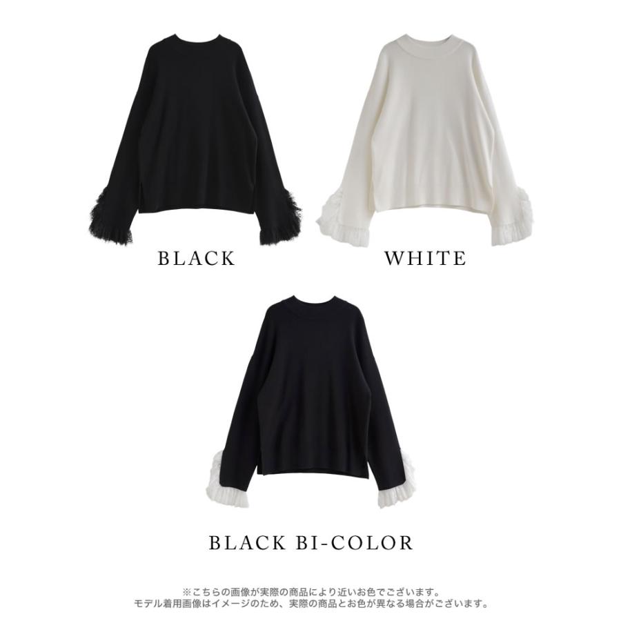 MEISM（ミズム） トップス ニット 長袖 レディース 3色 M/L レース