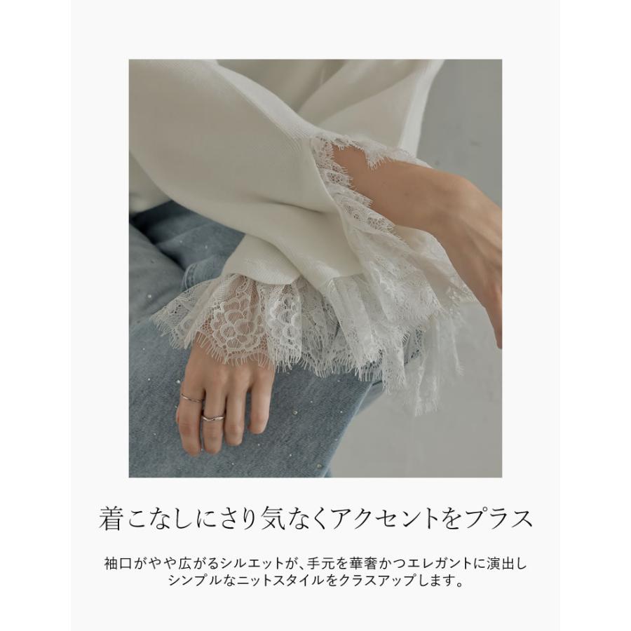 MEISM（ミズム） トップス ニット 長袖 レディース 3色 M/L レース 