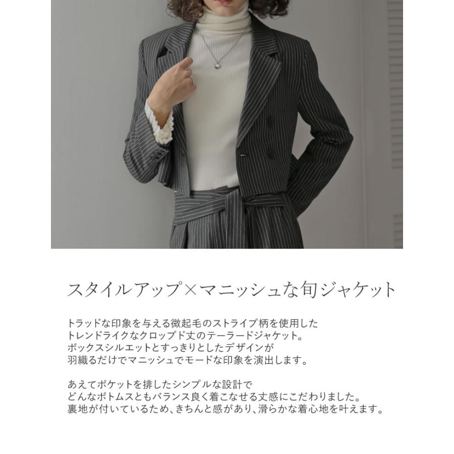 Re:EDIT（リエディ） ジャケット ショート丈 長袖 レディース 2色 M/L 
