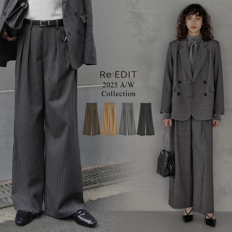 Re:EDIT（リエディ） パンツ ワイドパンツ タックパンツ レディース 4