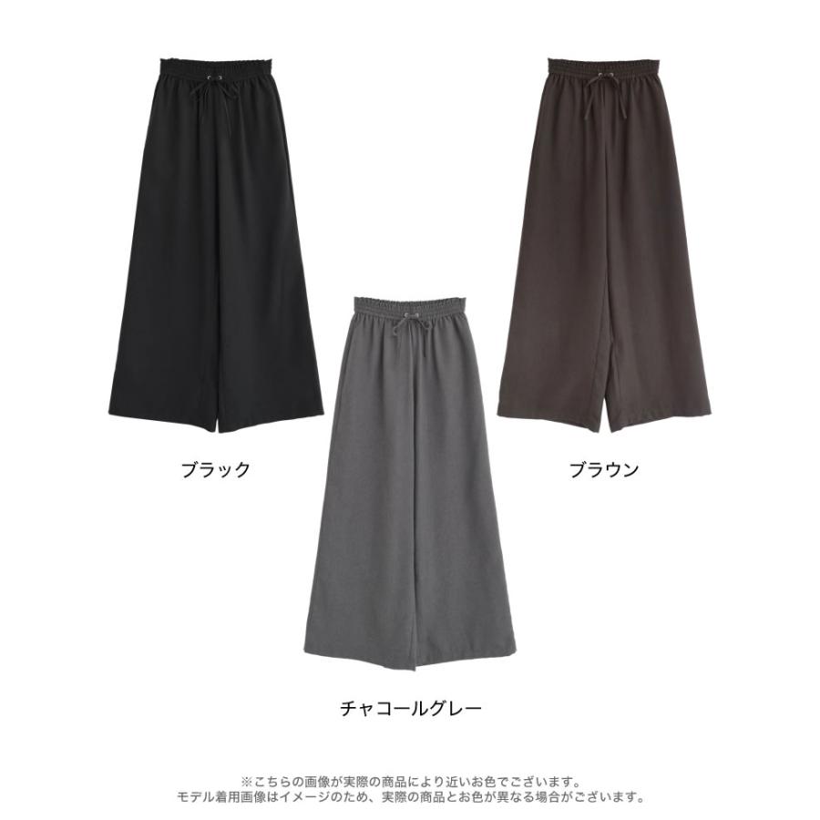 パンツ ワイド レディース 3色 低身長 高身長 ルーズ ヘリンボーン セットアップ対応 アンチピリング 微起毛 秋冬 | Re:EDIT | 20
