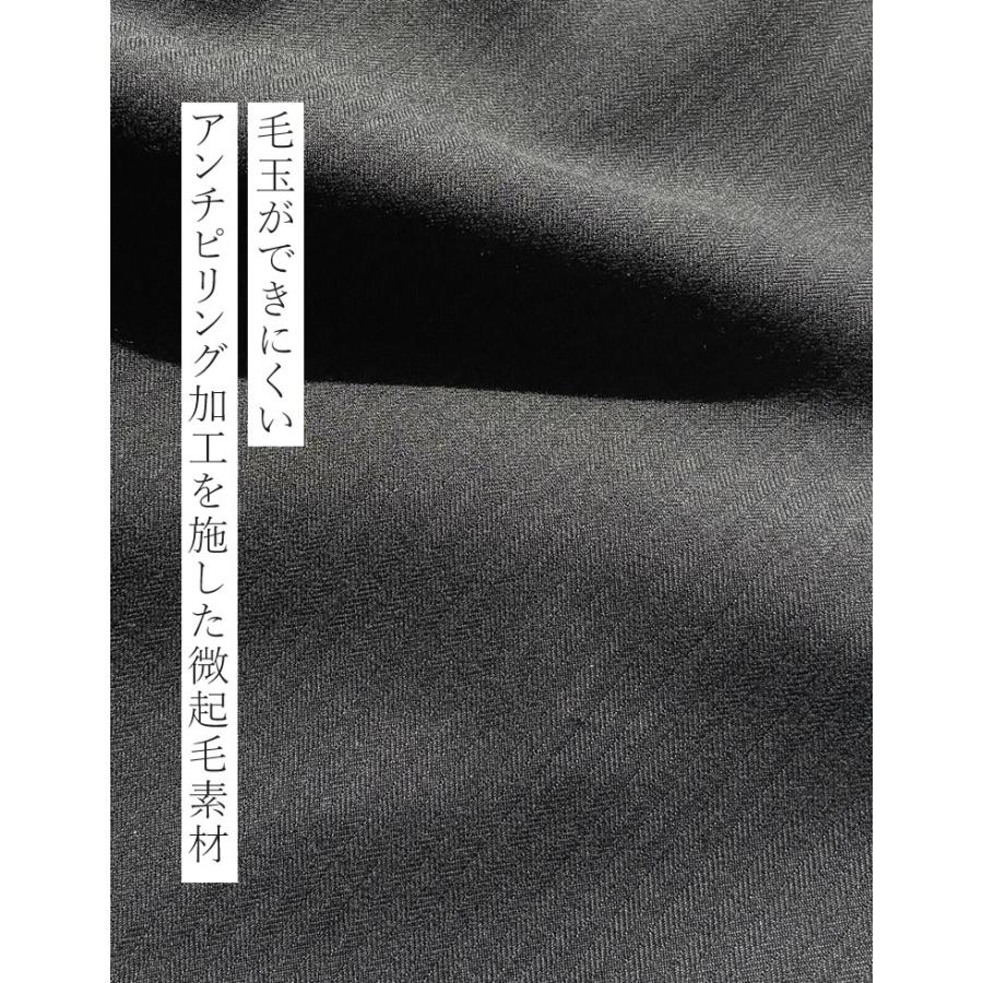 パンツ ワイド レディース 3色 低身長 高身長 ルーズ ヘリンボーン セットアップ対応 アンチピリング 微起毛 秋冬 | Re:EDIT | 09