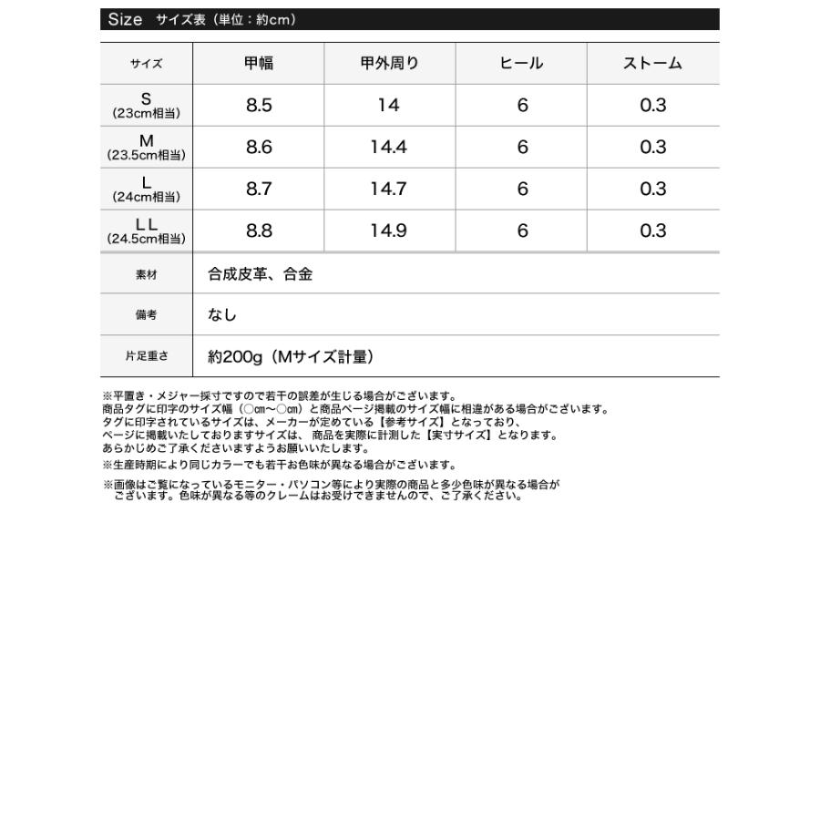 サンダル ヒールサンダル レディース 3色 S〜LL スクエアトゥ メタルモチーフ スタイルアップ ブロックヒール 春夏 | Re:EDIT | 19