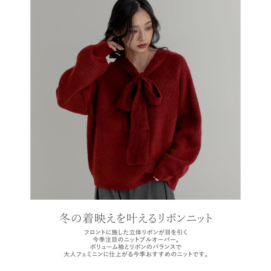 ADORE リボンニット　新品未使用 リボンニット （ニット・セーター）｜ADORE / アドーア ファッション