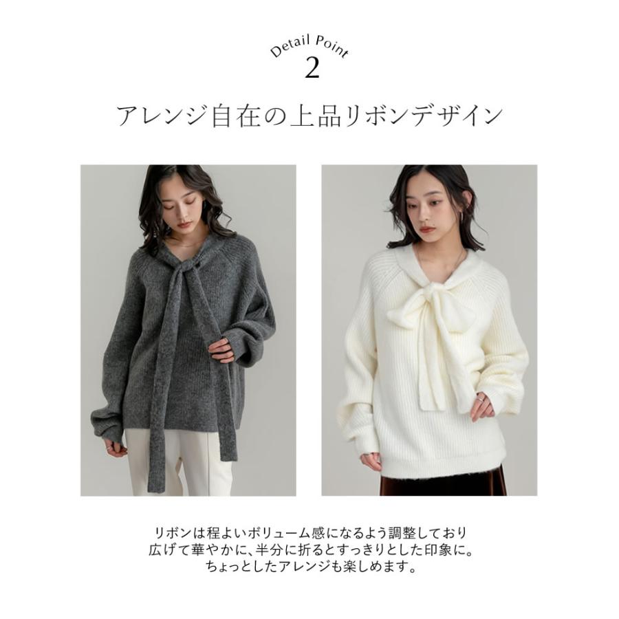 Re:EDIT（リエディ） ニット トップス レディース 5色 M/L リボン