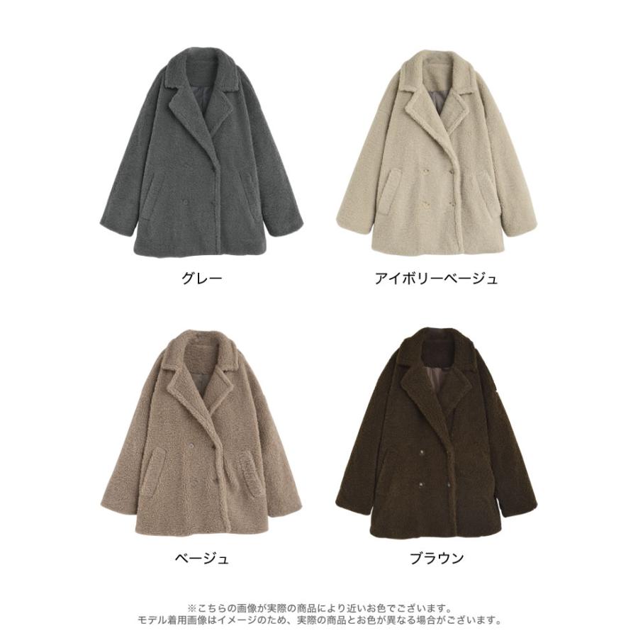 Re:EDIT（リエディ） コート ミドル丈 レディース 4色 M/L アウター