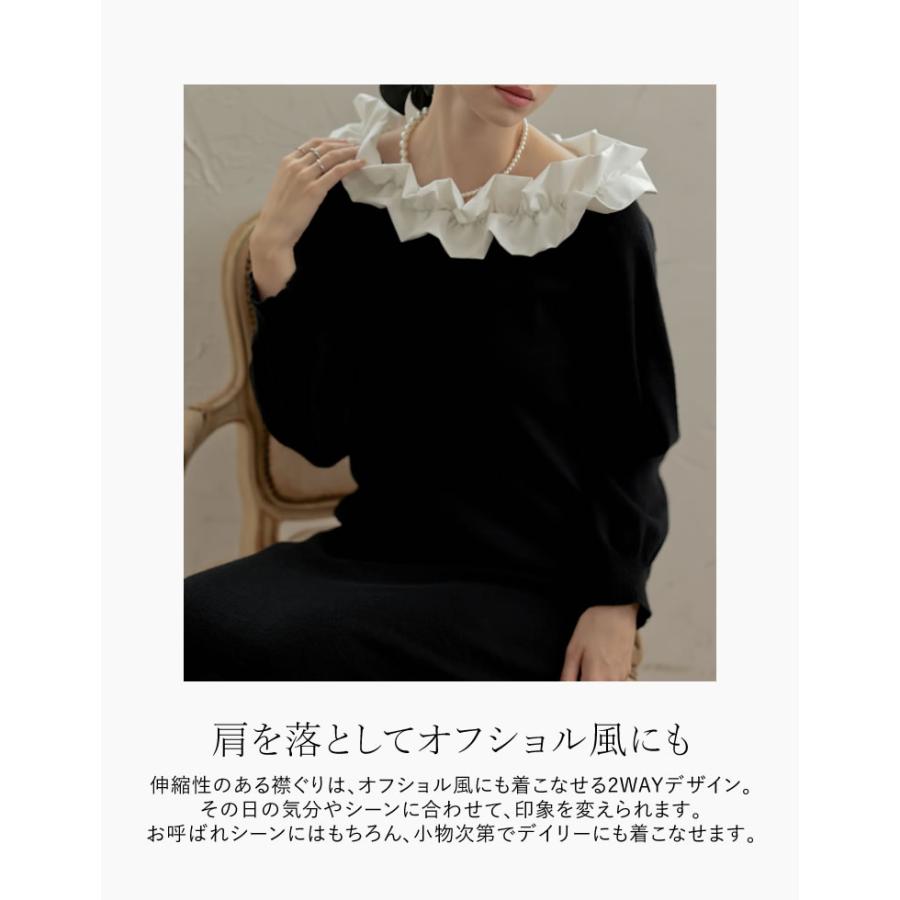Re:EDIT（リエディ） ワンピース ロング丈 長袖 レディース 3色 低身長