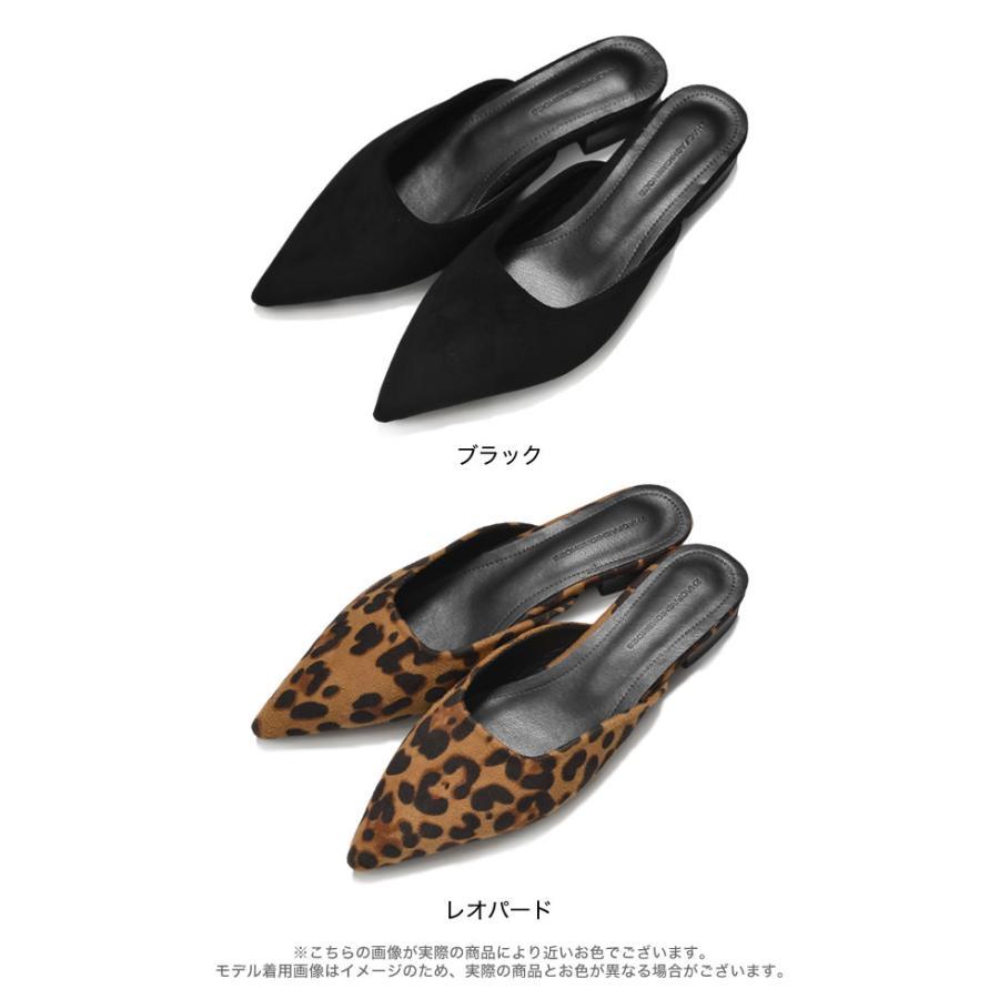 ミュール パンプス ヒール2cm レディース ブラック レオパード S/M/L/LL シューズ 靴 ポインテッドトゥ 秋冬 | Re:EDIT | 11