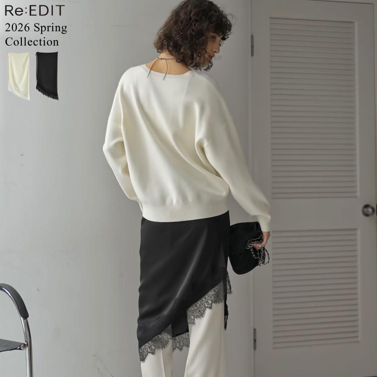 Re:EDIT（リエディ） スカート ラップスカート レディース 2色 M/L