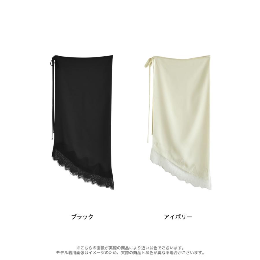 スカート ラップスカート レディース 2色 M/L サテン 巻きスカート レイヤード 重ね着 裾レース 秋冬[mb] | Re:EDIT | 19