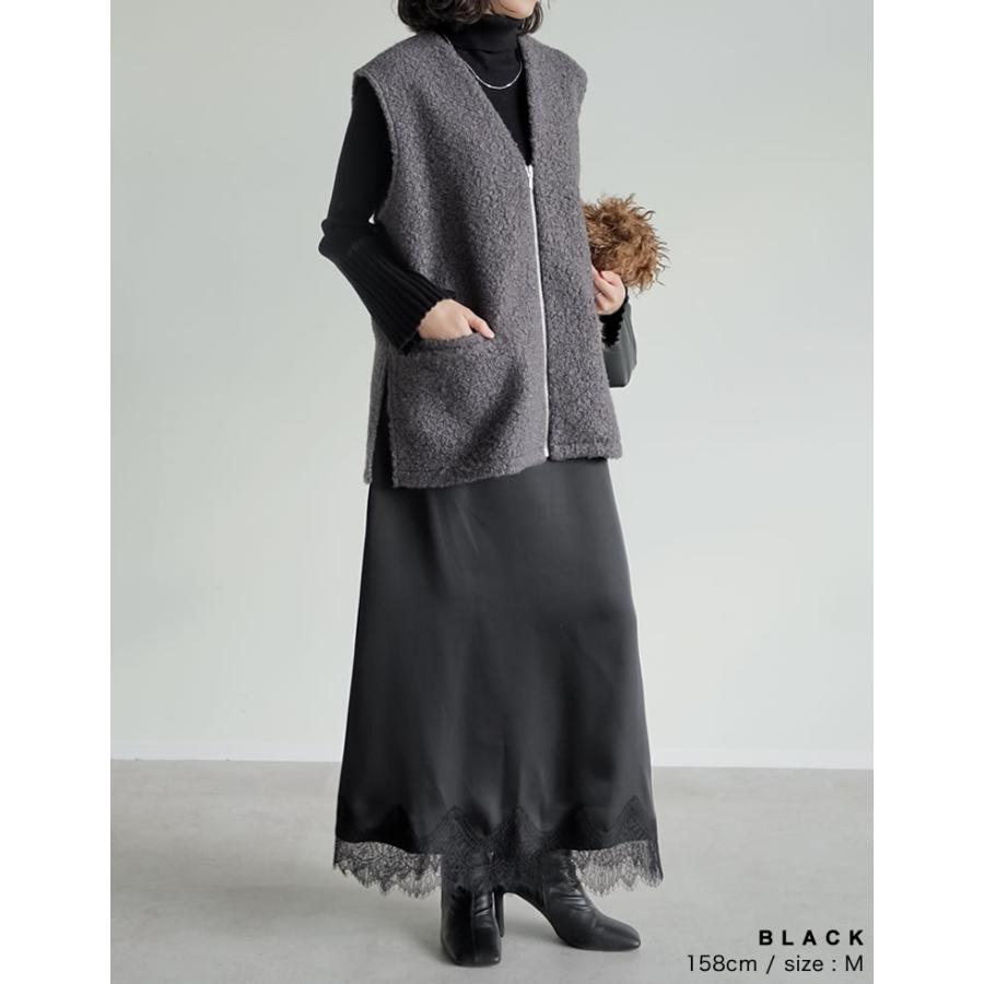 Re:EDIT（リエディ） スカート ロング レディース 2色 低身長 サテン