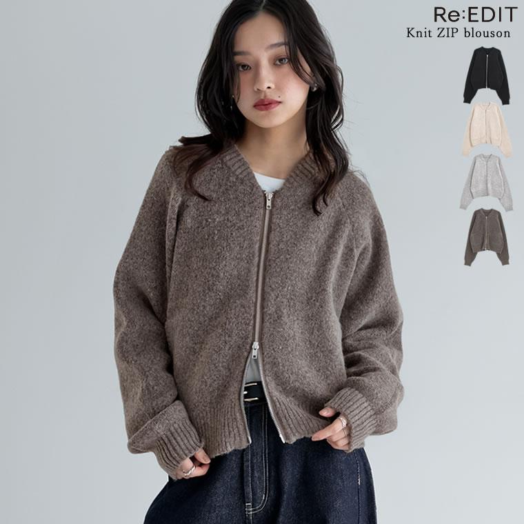 Re:EDIT（リエディ） ブルゾン アウター レディース 4色 Mサイズ