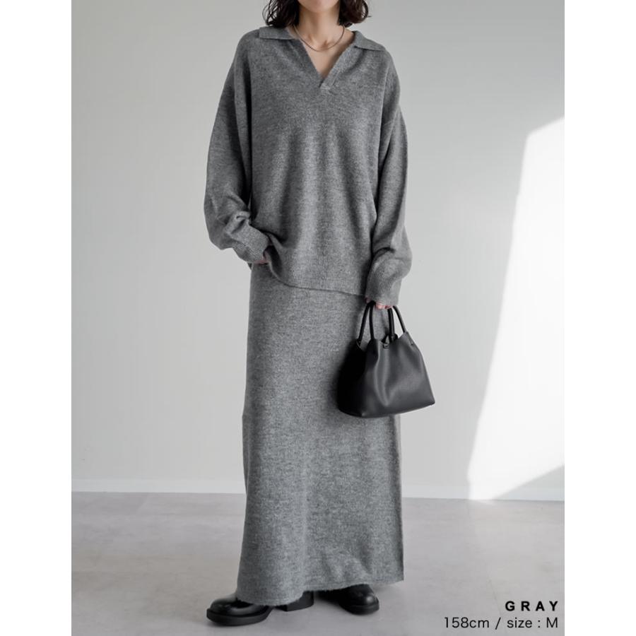 レディース服　まとめ売り　9点　トップス　ロングスカート　神シルエット入り♡ Doula Doula（ドゥーラドゥーラ） セットアップ セットアップ ボート