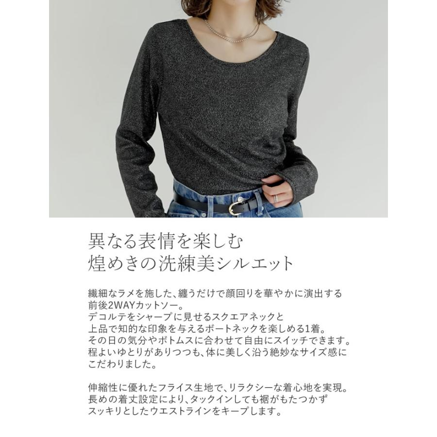 Re:EDIT（リエディ） トップス カットソー レディース 2色 Mサイズ