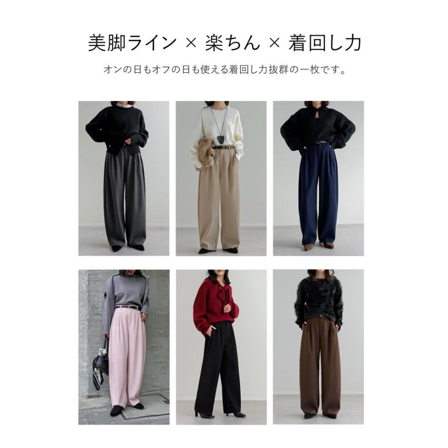 ミドル丈パンツ最終値下げ ソフトツイルカーブパンツ - パンツ通販 | 人気レディースファッション