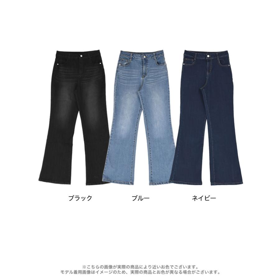 Re:EDIT（リエディ） デニム レディース パンツ 低身長・高身長対応 XL
