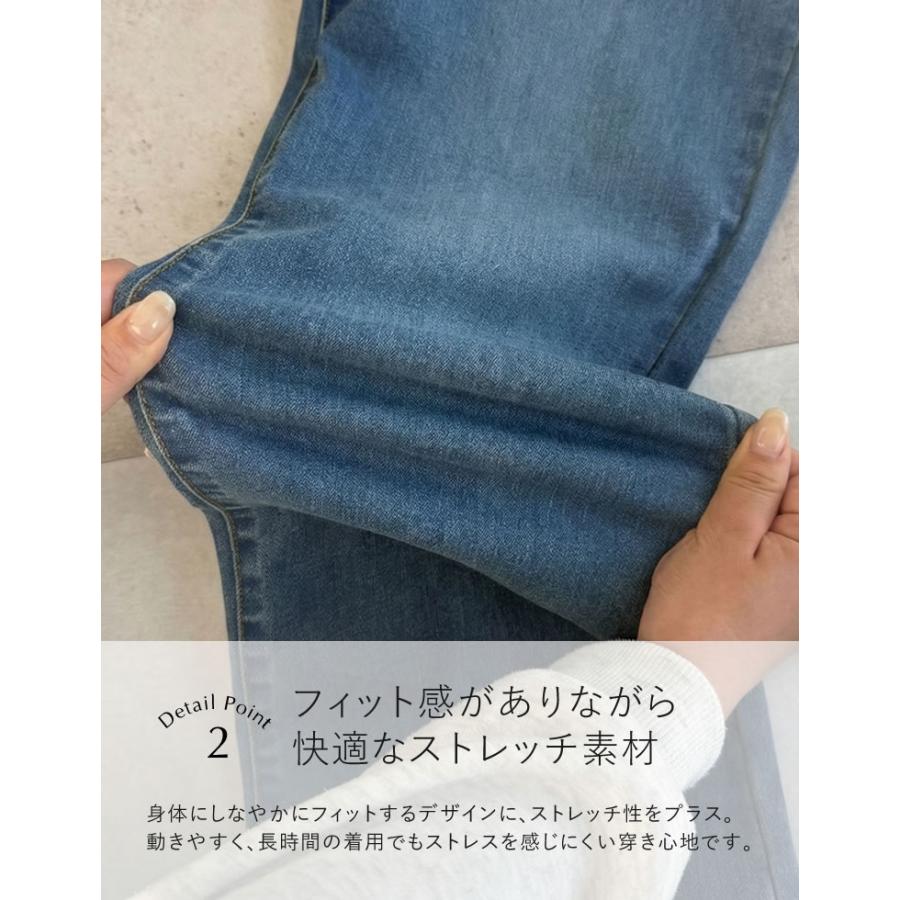 Re:EDIT（リエディ） デニム レディース パンツ 低身長・高身長対応 XL