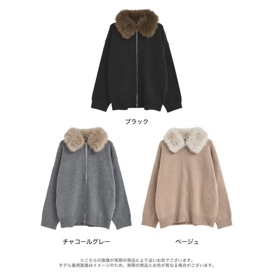 Re:EDIT（リエディ） コート ミドル丈 ニット レディース 3色 M/L