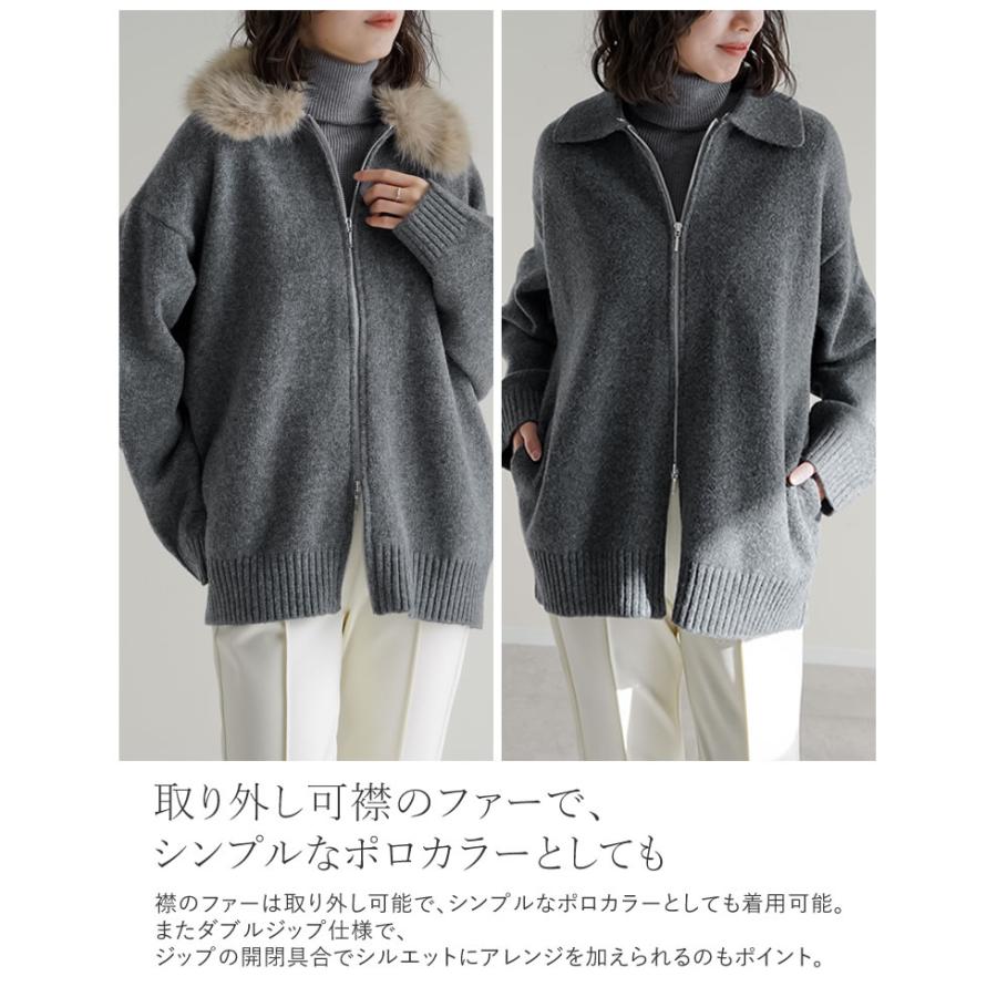 Re:EDIT（リエディ） コート ミドル丈 ニット レディース 3色 M/L