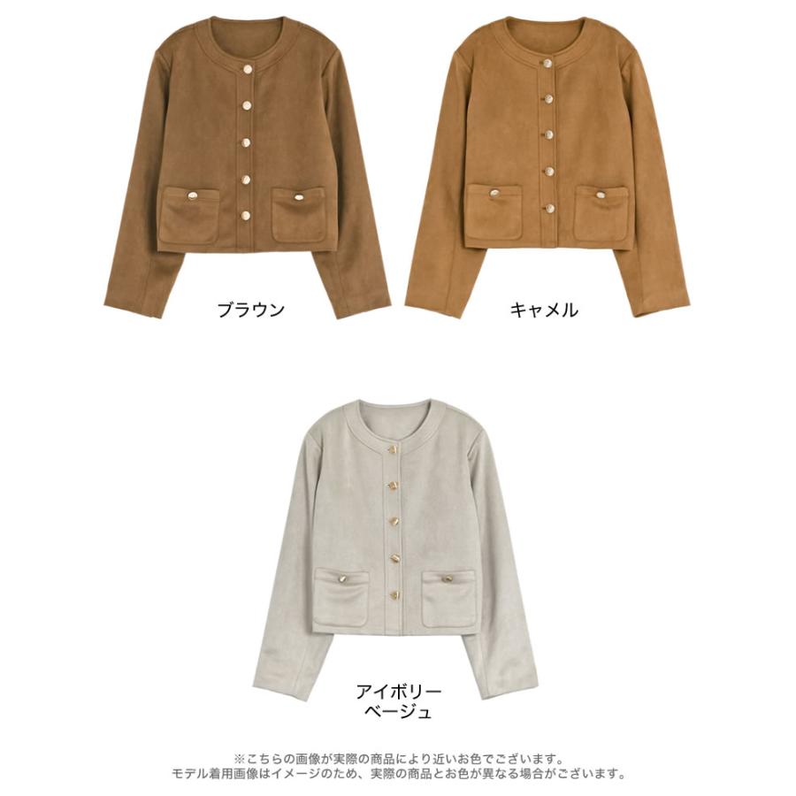 Re:EDIT（リエディ） ジャケット アウター レディース 3色 M/L 金