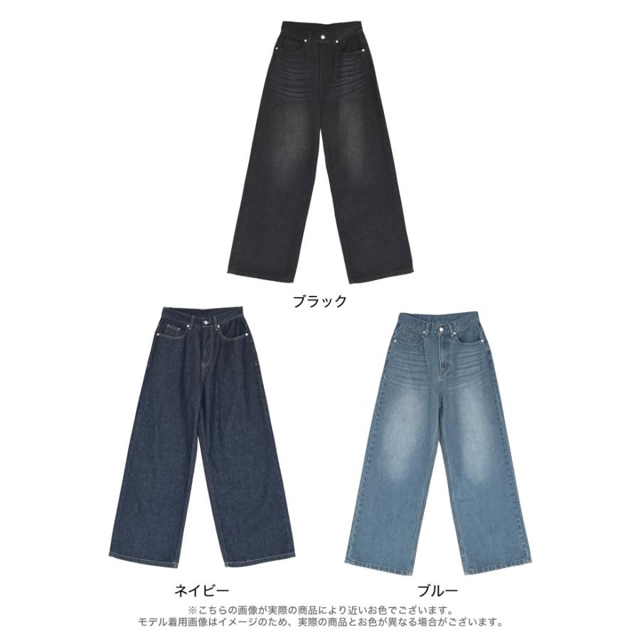 ワイドパンツ レディース パンツ デニム ワイド 低身長・高身長対応 バックル ジーンズ ジーパン ポケットあり 春夏 | Re:EDIT | 20